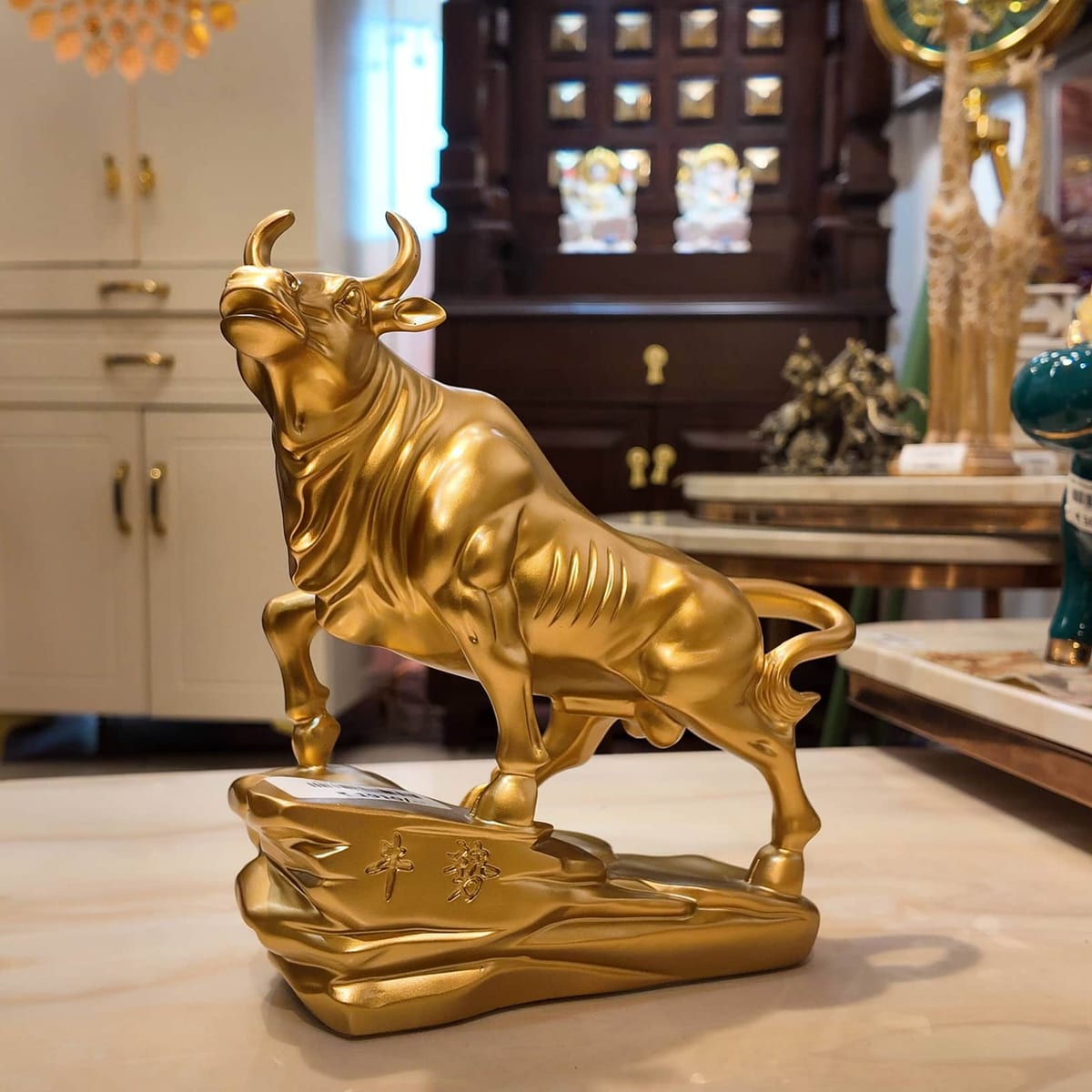 Home Decor & Animals