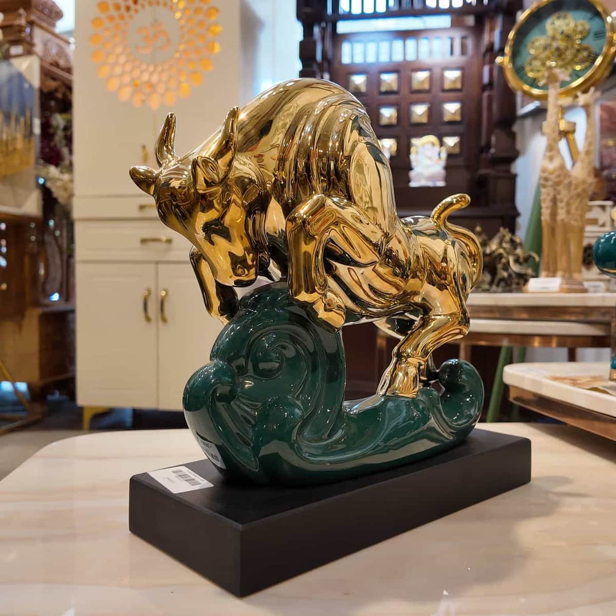 Home Decor & Animals